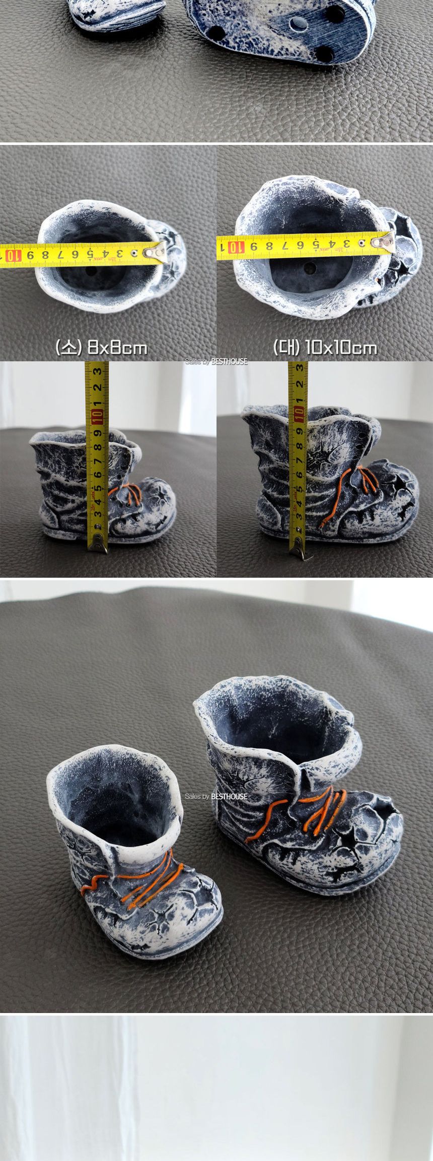 모던 수지 마블 다육이 화분 워커 신발 대 10x10cm/미니화분/작은화분/다육이화분/인테리어화분/허브화분/