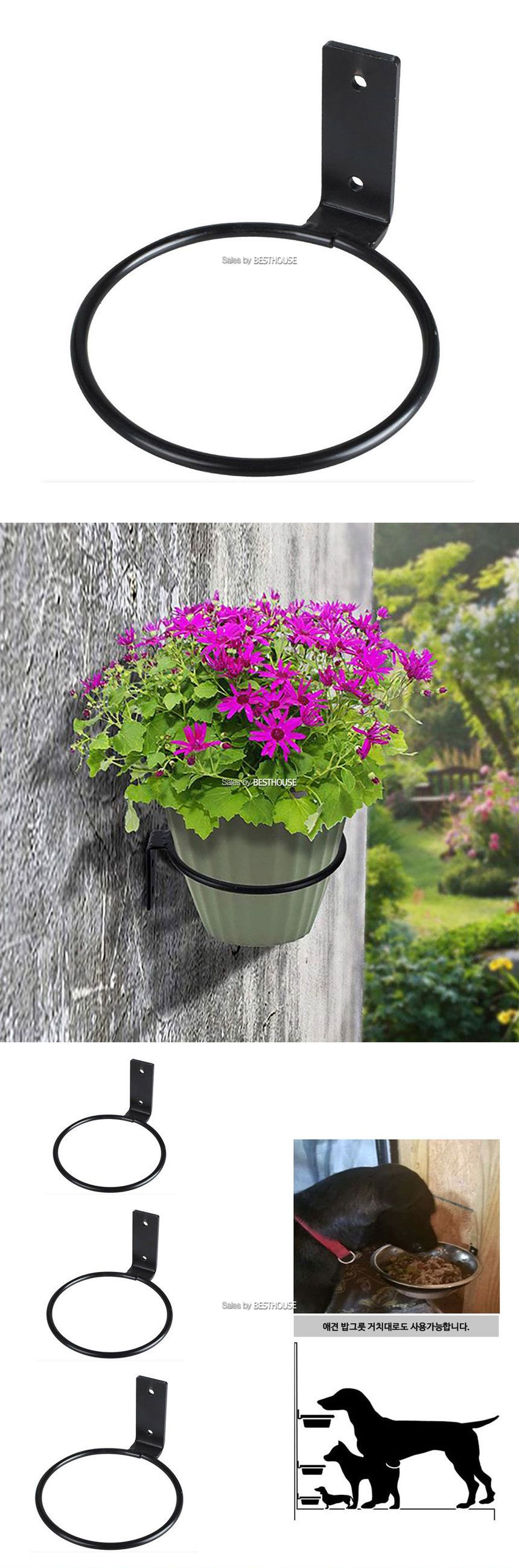 벽걸이 화분 걸이 브라켓 중 6인치 내경 15cm/화분걸이/벽걸이화분걸이/벽화분걸이/브라켓/화분걸이브라켓/