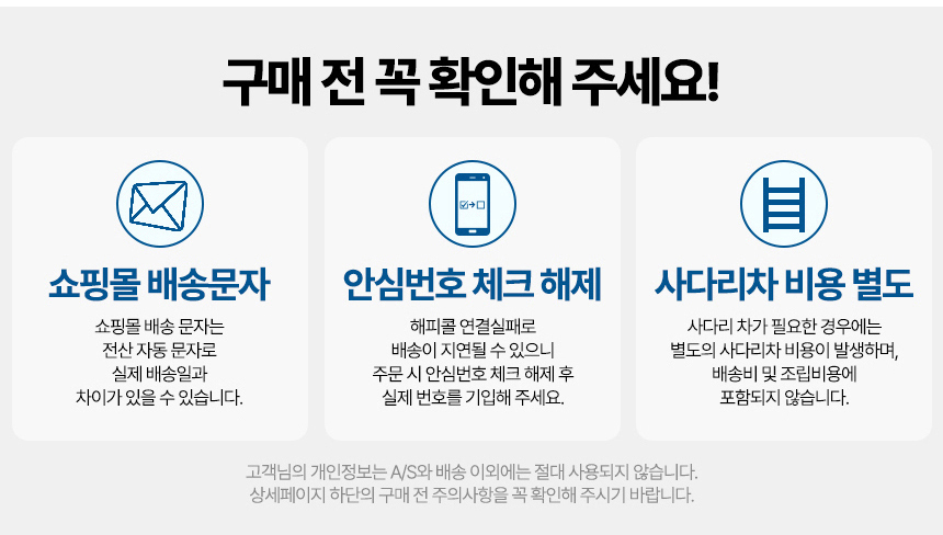 엘코 원목 2단 LP수납장 선반 턴테이블 매거진랙 M65/우드선반/원목2단선반/LP수납랙/원목랙/나무2단선반/