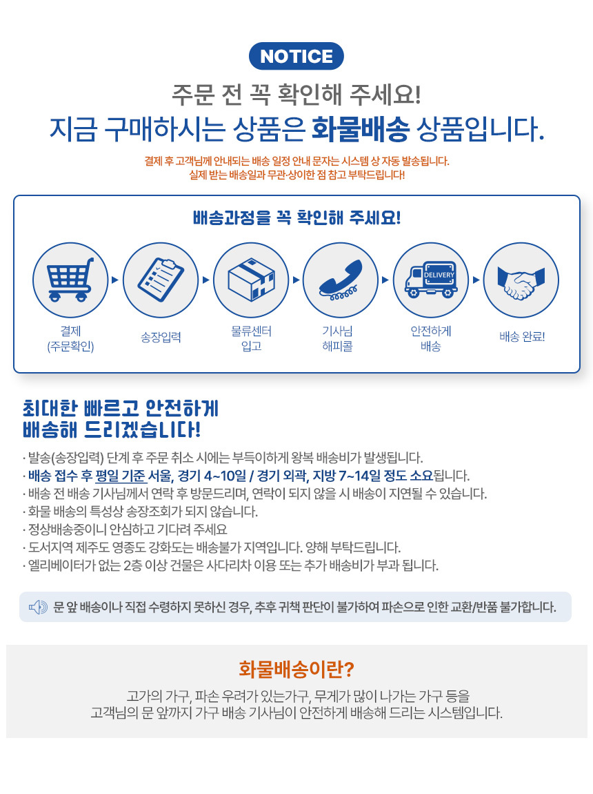 엘코 원목 2단 LP수납장 선반 턴테이블 매거진랙 M65/우드선반/원목2단선반/LP수납랙/원목랙/나무2단선반/