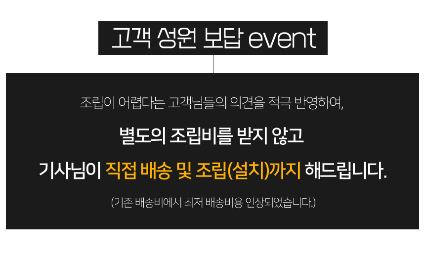 루디 2단 1200 서랍행거 SI118 행거 가정용행거 옷가게행거 기본행거 심플행거 자취방행거 드레스룸행거 옷방행거 옷정리 옷진열 옷방정리