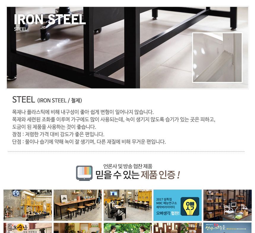 루디 2단 1200 서랍행거 SI118 행거 가정용행거 옷가게행거 기본행거 심플행거 자취방행거 드레스룸행거 옷방행거 옷정리 옷진열 옷방정리