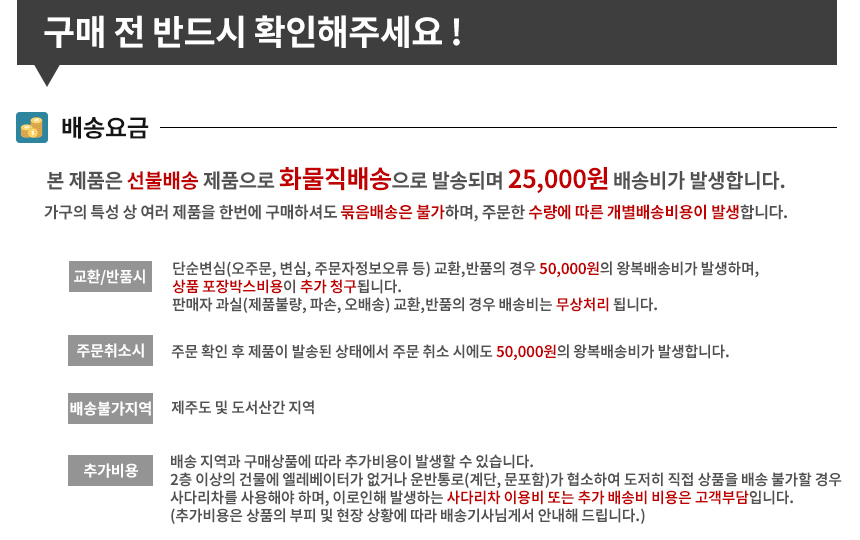 루디 2단 1200 서랍행거 SI118 행거 가정용행거 옷가게행거 기본행거 심플행거 자취방행거 드레스룸행거 옷방행거 옷정리 옷진열 옷방정리
