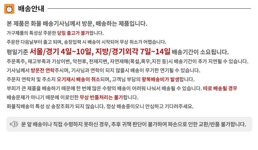 루디 2단 1200 서랍행거 SI118 행거 가정용행거 옷가게행거 기본행거 심플행거 자취방행거 드레스룸행거 옷방행거 옷정리 옷진열 옷방정리