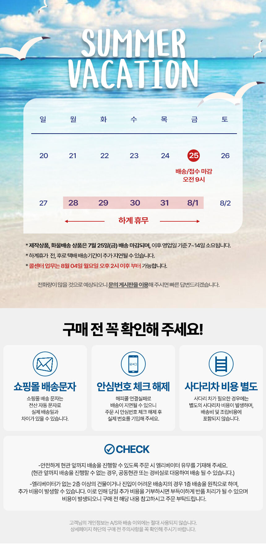 루디 선반 1200 서랍행거 SI122 행거 가정용행거 옷가게행거 기본행거 심플행거 자취방행거 드레스룸행거 옷방행거 옷정리 옷진열 옷방정리