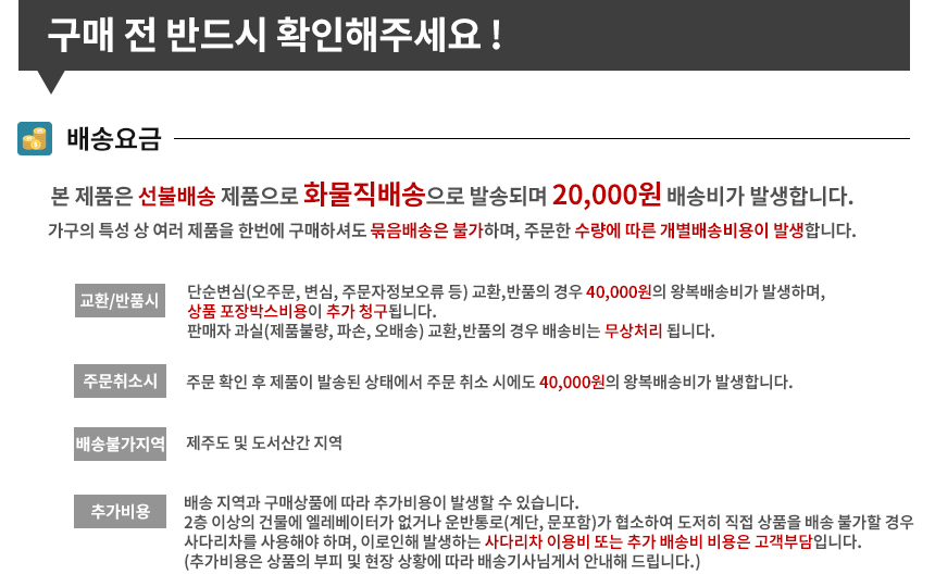 루디 철제 2단행거 SI115 행거 가정용행거 옷가게행거 기본행거 심플행거 자취방행거 드레스룸행거 옷방행거 옷정리 옷진열 옷방정리