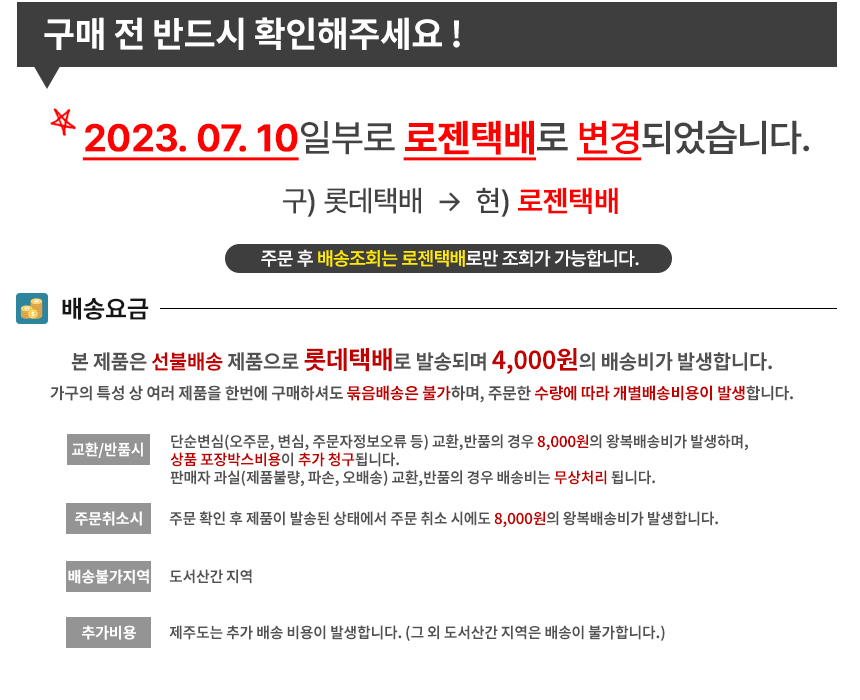 (특가할인) 스틸뷰 타워 400 소형 중형 600 화분받침대 SS033/화분진열/화분장식대/인테리어화분정리대/장