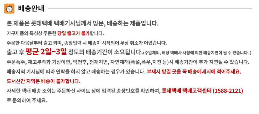 (특가할인) 스틸뷰 타워 400 소형 중형 600 화분받침대 SS033/화분진열/화분장식대/인테리어화분정리대/장