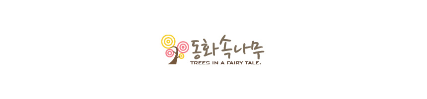 양방향 철제 스탠드 행거 2단 옷걸이 OEM002 2단스탠드행거 2단철제행거 스텐드형행거 스탠드형옷걸이 인테리어행거 소품걸이 행거 옷걸이 스텐드행거 철제행거 철재옷행거 양방향옷행거 양방향스탠드행거