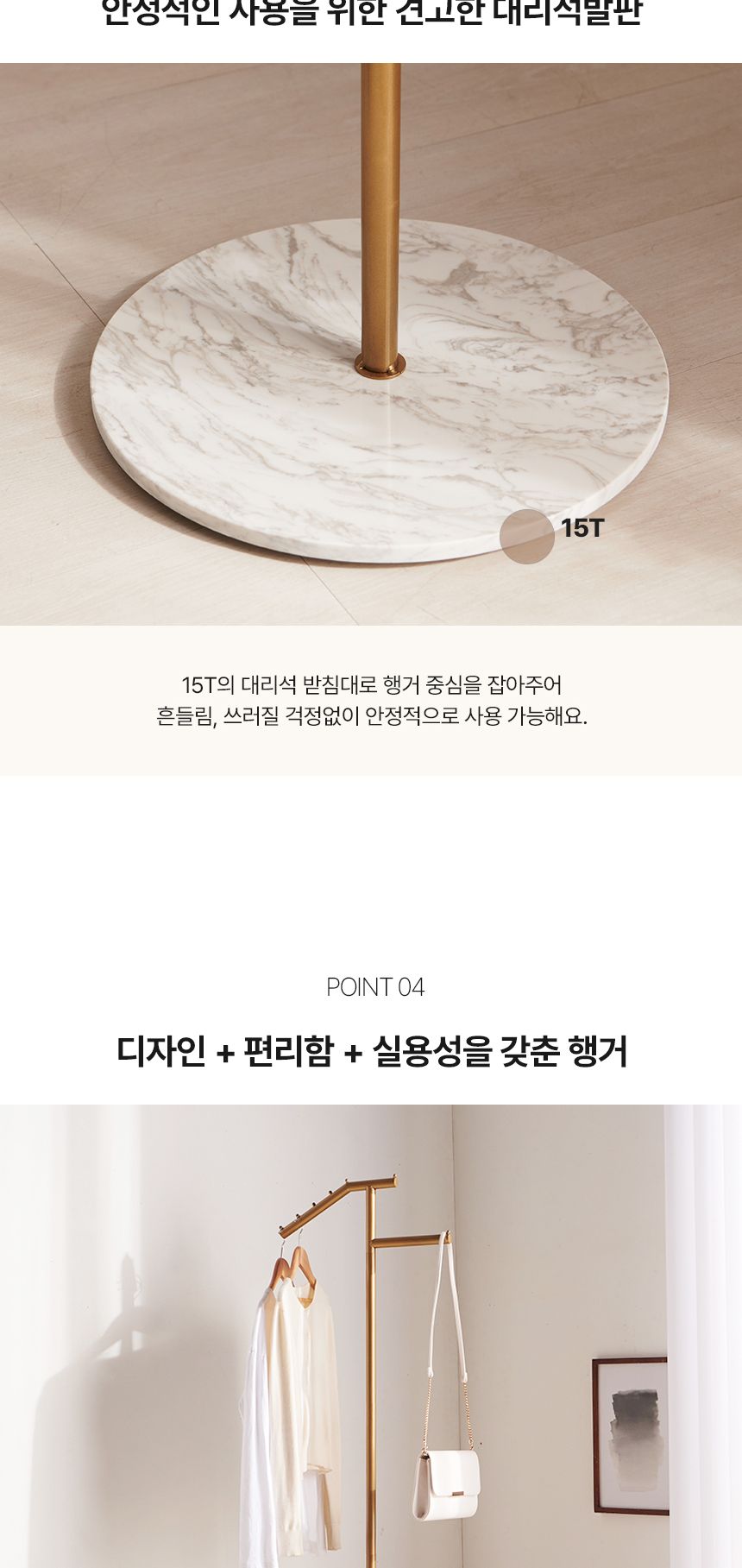 양방향 철제 스탠드 행거 2단 옷걸이 OEM002 2단스탠드행거 2단철제행거 스텐드형행거 스탠드형옷걸이 인테리어행거 소품걸이 행거 옷걸이 스텐드행거 철제행거 철재옷행거 양방향옷행거 양방향스탠드행거