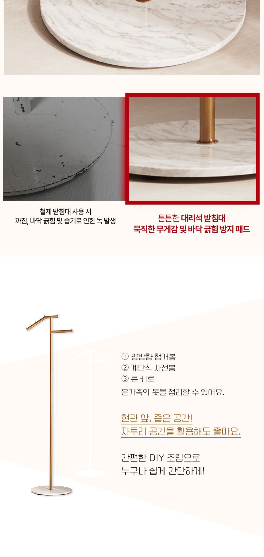 양방향 철제 스탠드 행거 2단 옷걸이 OEM002 2단스탠드행거 2단철제행거 스텐드형행거 스탠드형옷걸이 인테리어행거 소품걸이 행거 옷걸이 스텐드행거 철제행거 철재옷행거 양방향옷행거 양방향스탠드행거
