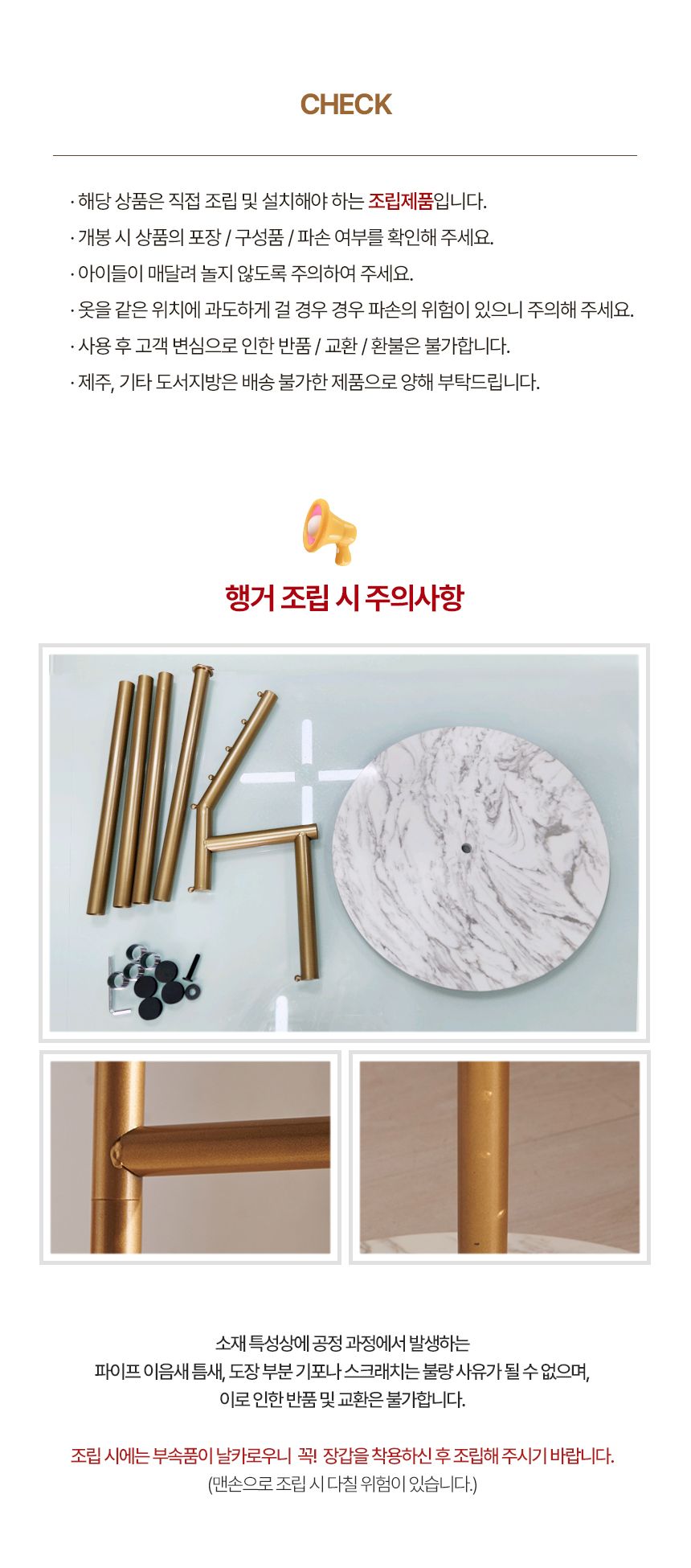 양방향 철제 스탠드 행거 2단 옷걸이 OEM002 2단스탠드행거 2단철제행거 스텐드형행거 스탠드형옷걸이 인테리어행거 소품걸이 행거 옷걸이 스텐드행거 철제행거 철재옷행거 양방향옷행거 양방향스탠드행거