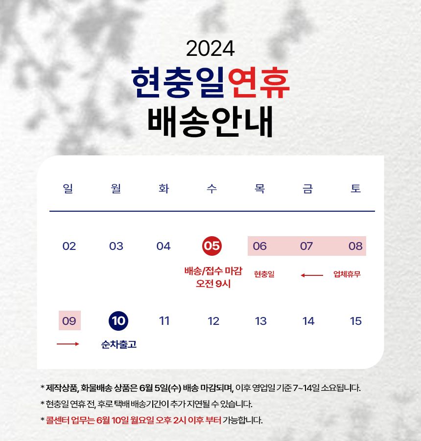 철제 스탠드 행거 2단 옷걸이 원룸 OEM001 2단스탠드행거 2단철제행거 스텐드형행거 스탠드형옷걸이 인테리어행거 소품걸이 행거 옷걸이 스텐드행거 철제행거 철재옷행거 옷행거 철재옷걸이
