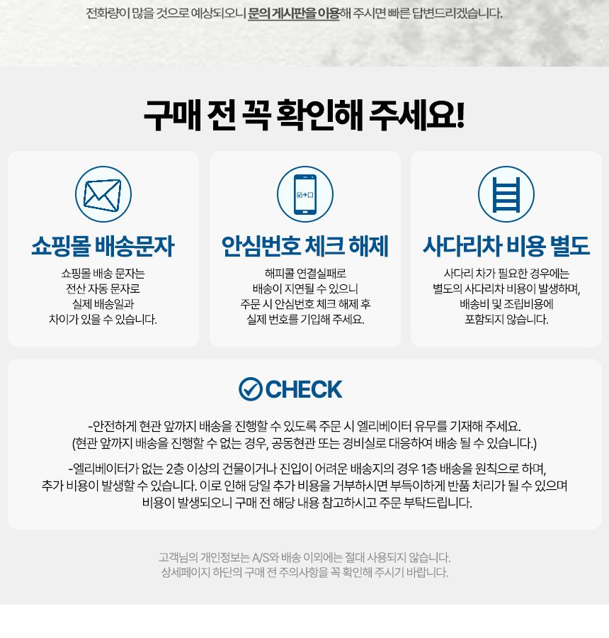 철제 스탠드 행거 2단 옷걸이 원룸 OEM001 2단스탠드행거 2단철제행거 스텐드형행거 스탠드형옷걸이 인테리어행거 소품걸이 행거 옷걸이 스텐드행거 철제행거 철재옷행거 옷행거 철재옷걸이