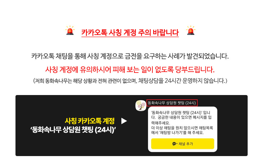 철제 스탠드 행거 2단 옷걸이 원룸 OEM001 2단스탠드행거 2단철제행거 스텐드형행거 스탠드형옷걸이 인테리어행거 소품걸이 행거 옷걸이 스텐드행거 철제행거 철재옷행거 옷행거 철재옷걸이
