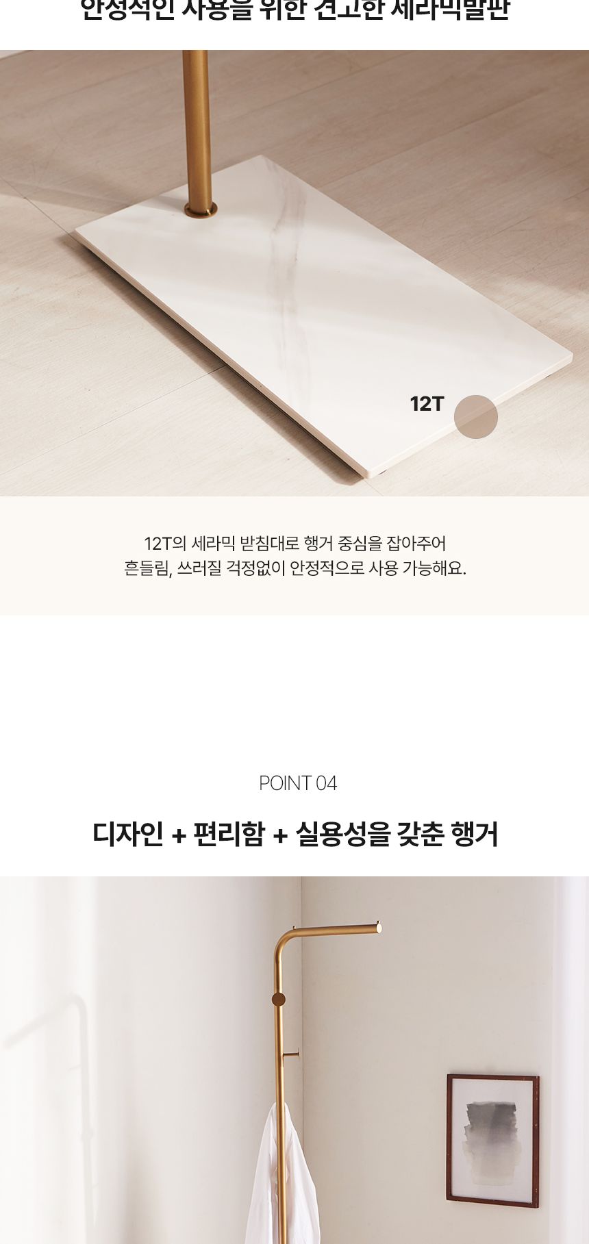 철제 스탠드 행거 2단 옷걸이 원룸 OEM001 2단스탠드행거 2단철제행거 스텐드형행거 스탠드형옷걸이 인테리어행거 소품걸이 행거 옷걸이 스텐드행거 철제행거 철재옷행거 옷행거 철재옷걸이
