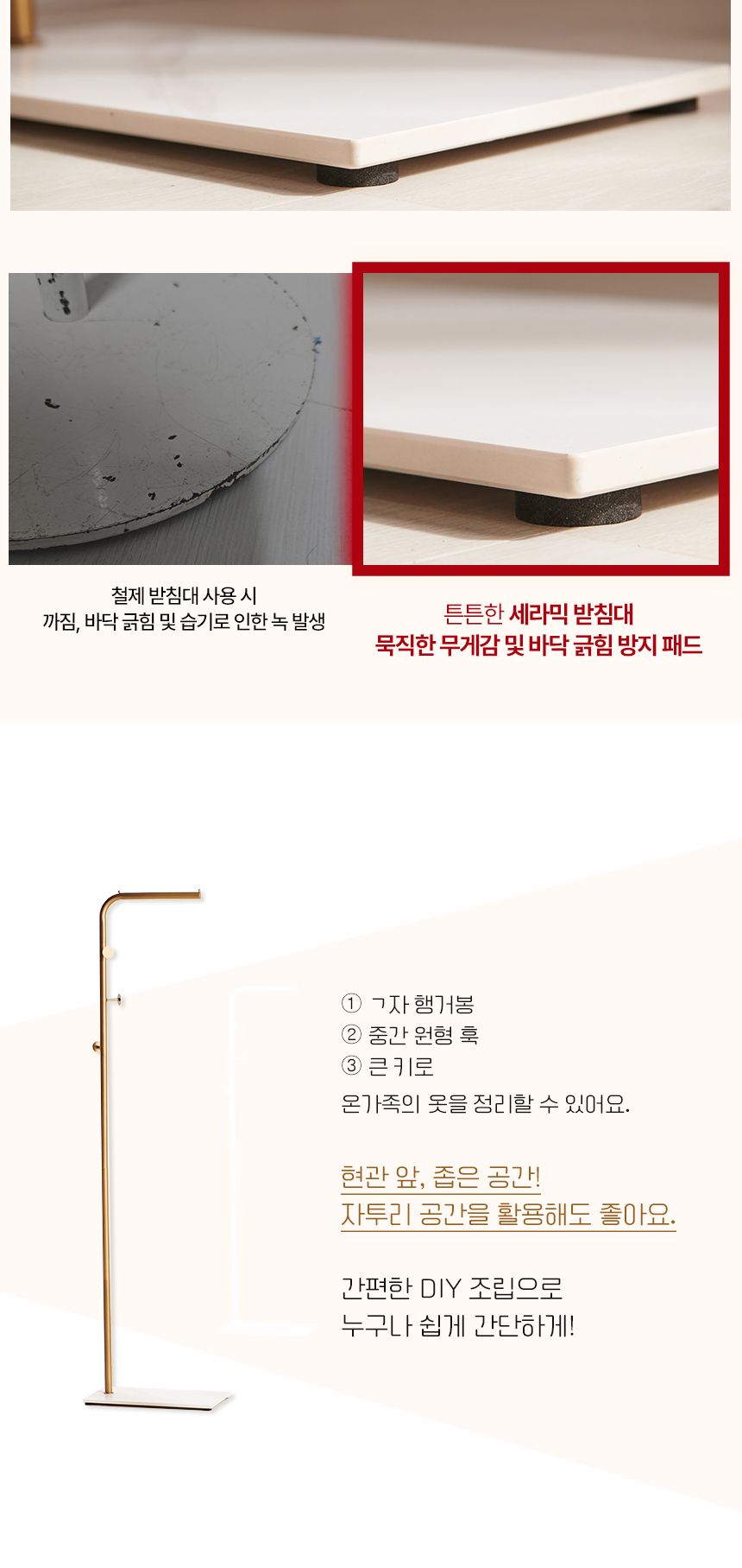 철제 스탠드 행거 2단 옷걸이 원룸 OEM001 2단스탠드행거 2단철제행거 스텐드형행거 스탠드형옷걸이 인테리어행거 소품걸이 행거 옷걸이 스텐드행거 철제행거 철재옷행거 옷행거 철재옷걸이
