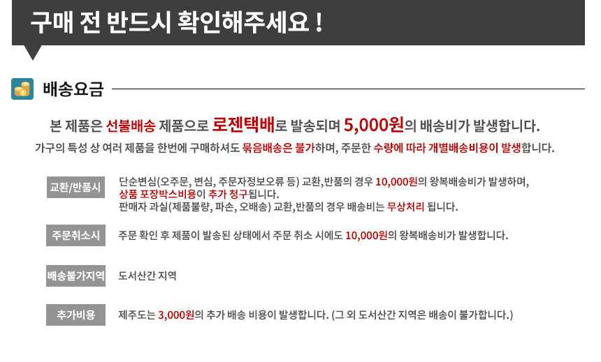 철제 스탠드 행거 2단 옷걸이 원룸 OEM001 2단스탠드행거 2단철제행거 스텐드형행거 스탠드형옷걸이 인테리어행거 소품걸이 행거 옷걸이 스텐드행거 철제행거 철재옷행거 옷행거 철재옷걸이