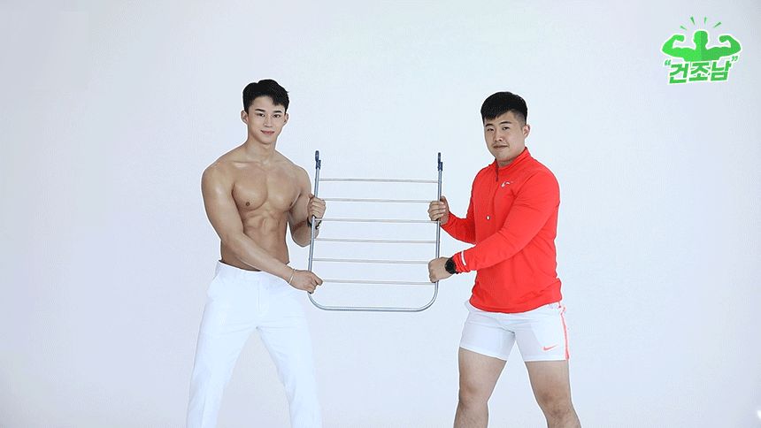 건조남 메탈블루 4단 특대 빨래행거 튼튼한 수건 이불 접이식건조대 빨래행거 빨래건조 실내건조대 빨래건조대 건조대 세탁건조대 옷걸이건조대 4단빨래행거 4단빨래건조대