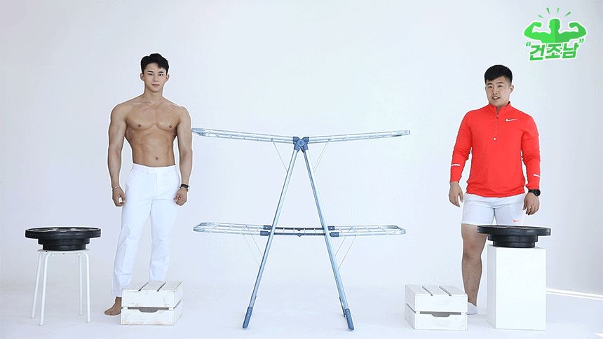 건조남 메탈블루 4단 특대 빨래행거 튼튼한 수건 이불 접이식건조대 빨래행거 빨래건조 실내건조대 빨래건조대 건조대 세탁건조대 옷걸이건조대 4단빨래행거 4단빨래건조대