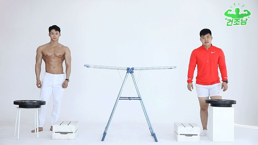 건조남 메탈블루 대 대형 빨래건조대 베란다 빨래걸이 건조대 빨래건조대 빨래건조 자취방건조대 원룸빨래건조대 옷건조대 옷건조 세탁용품 이불건조대 수건건조대 양말건조대