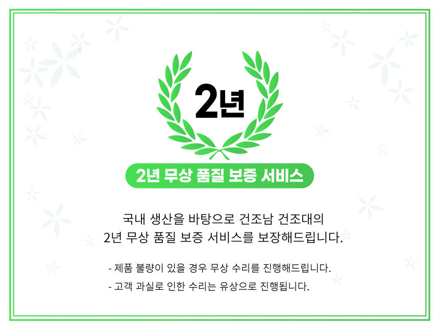 건조남 나비빨래건조대 특대 이불 튼튼한 수건 접이식 건조대 빨래건조대 빨래건조 자취방건조대 원룸빨래건조대 옷건조대 옷건조 세탁용품 이불건조대 수건건조대 양말건조대