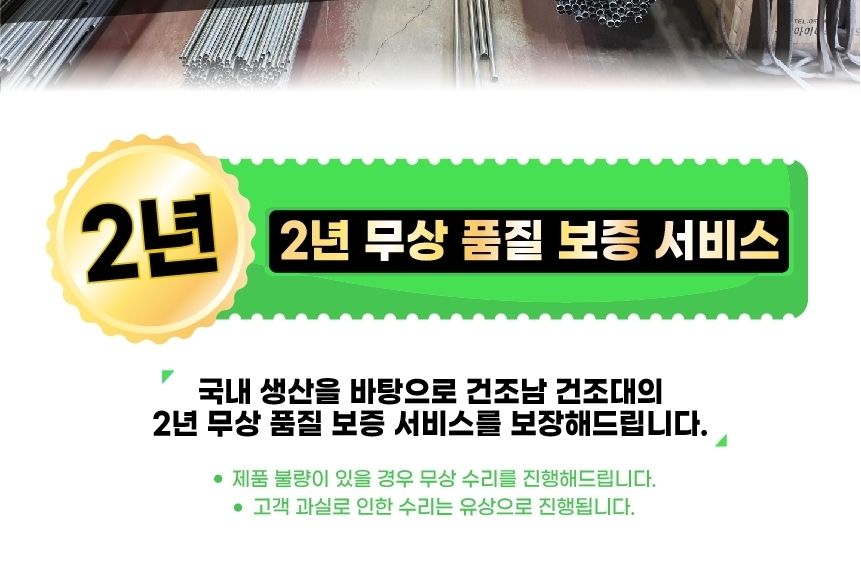 건조남 나비빨래건조대 소 빨랫대 접이식 원룸 튼튼한 건조대 빨래건조대 빨래건조 자취방건조대 원룸빨래건조대 옷건조대 옷건조 세탁용품 이불건조대 수건건조대 양말건조대