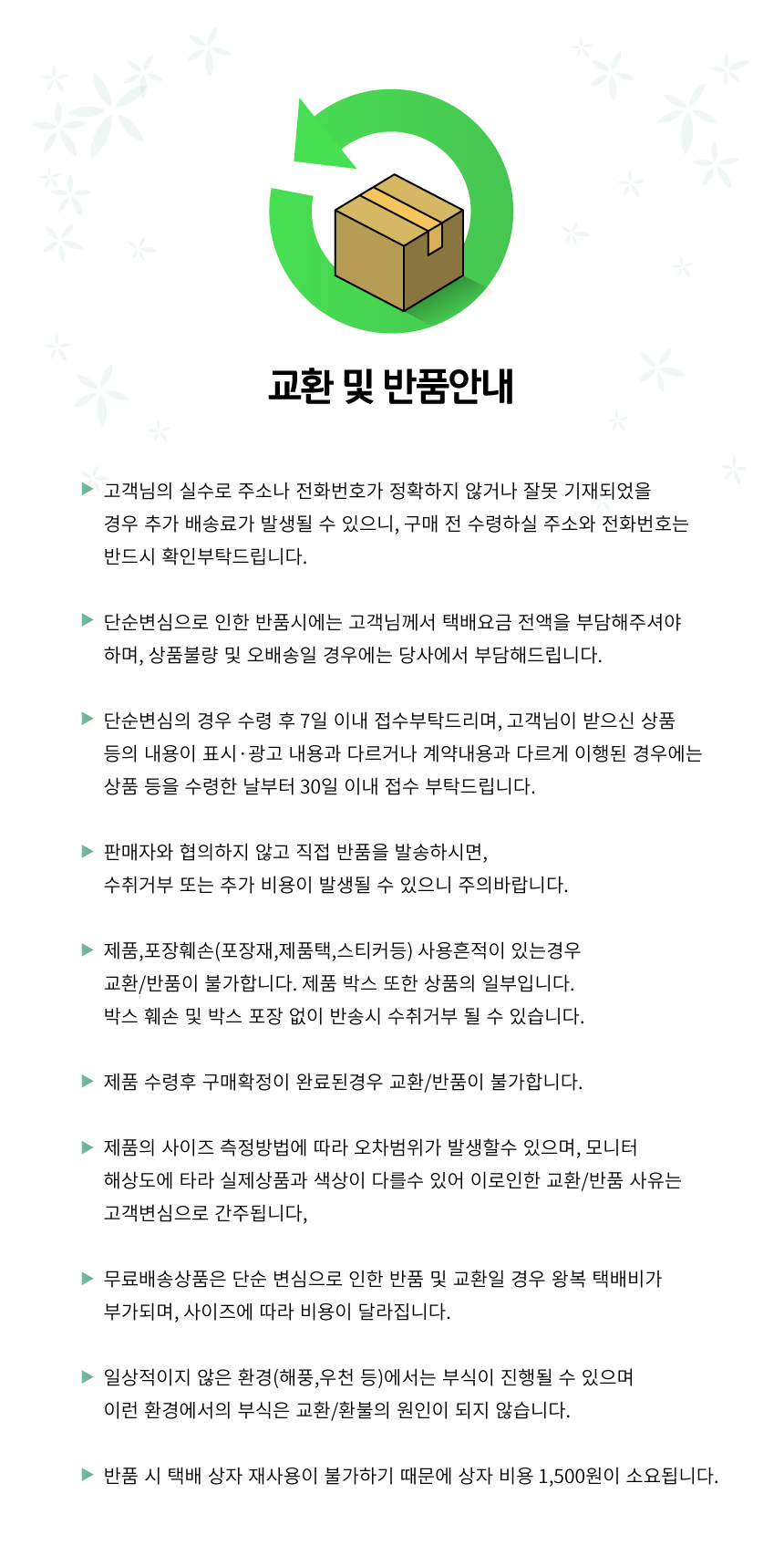 건조남 나비빨래건조대 소 빨랫대 접이식 원룸 튼튼한 건조대 빨래건조대 빨래건조 자취방건조대 원룸빨래건조대 옷건조대 옷건조 세탁용품 이불건조대 수건건조대 양말건조대