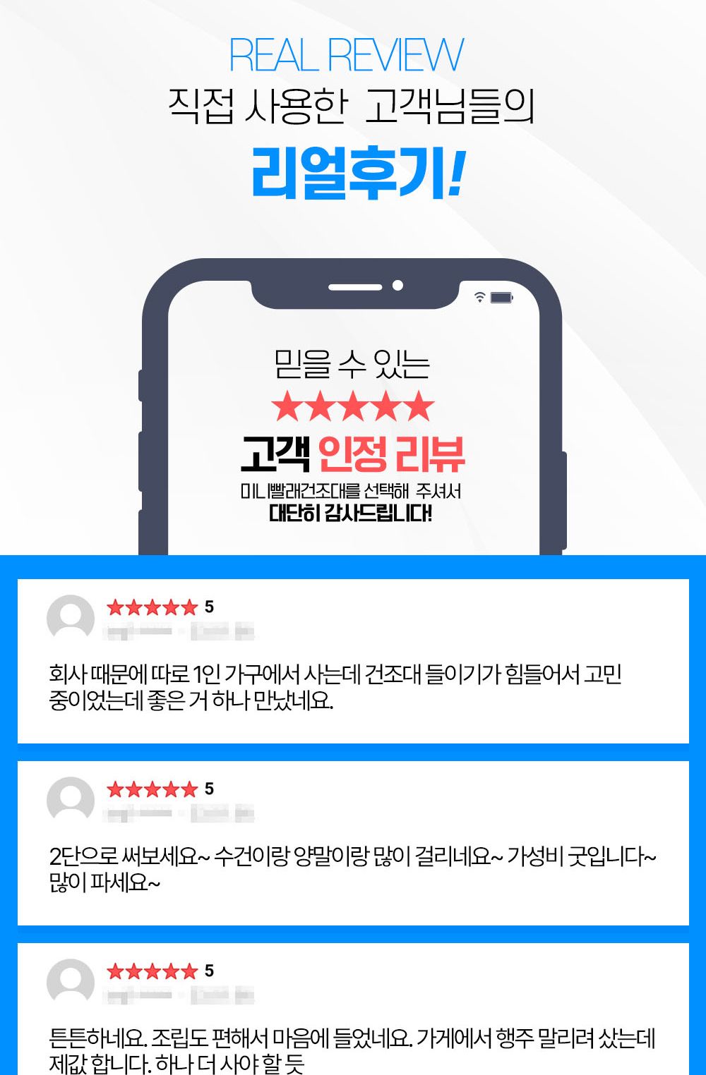 미니빨래건조대 2단 튼튼한 빨랫대 양말 수건 베란다 건조대 빨래건조대 빨래건조 자취방건조대 원룸빨래건조대 옷건조대 옷건조 세탁용품 이불건조대 수건건조대 양말건조대
