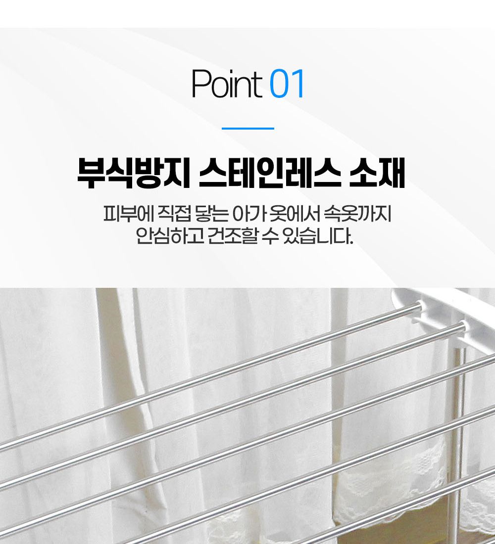 미니빨래건조대 2단 튼튼한 빨랫대 양말 수건 베란다 건조대 빨래건조대 빨래건조 자취방건조대 원룸빨래건조대 옷건조대 옷건조 세탁용품 이불건조대 수건건조대 양말건조대