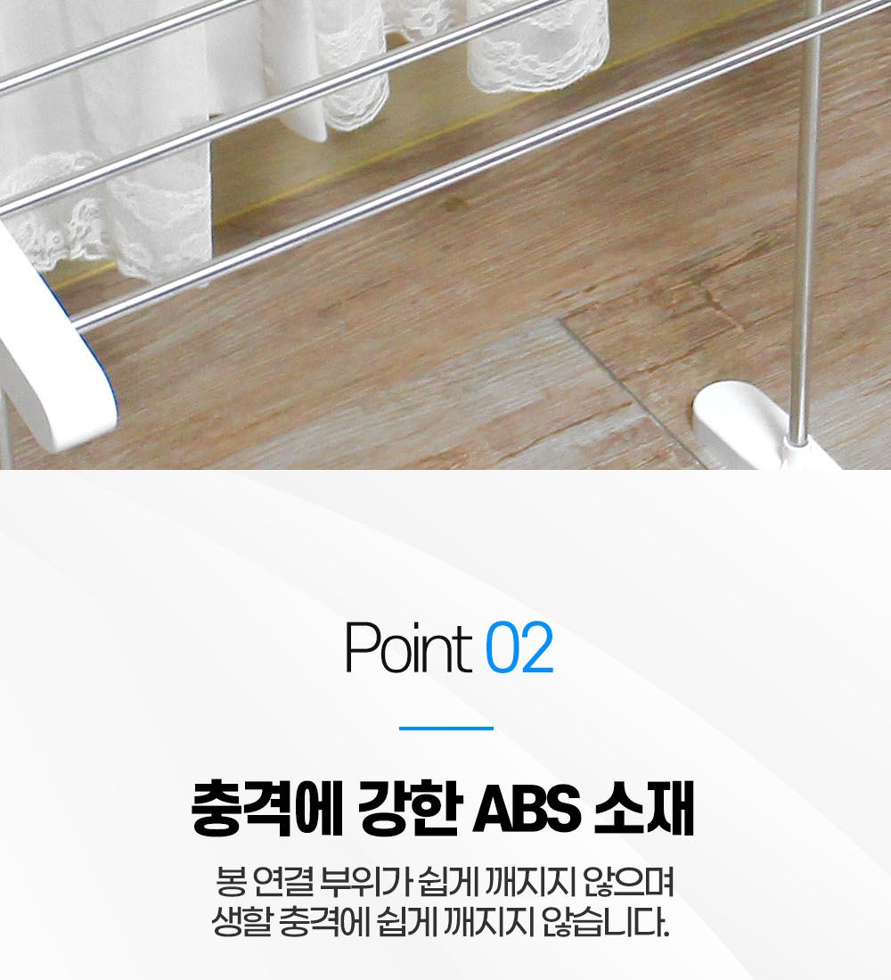 미니빨래건조대 2단 튼튼한 빨랫대 양말 수건 베란다 건조대 빨래건조대 빨래건조 자취방건조대 원룸빨래건조대 옷건조대 옷건조 세탁용품 이불건조대 수건건조대 양말건조대
