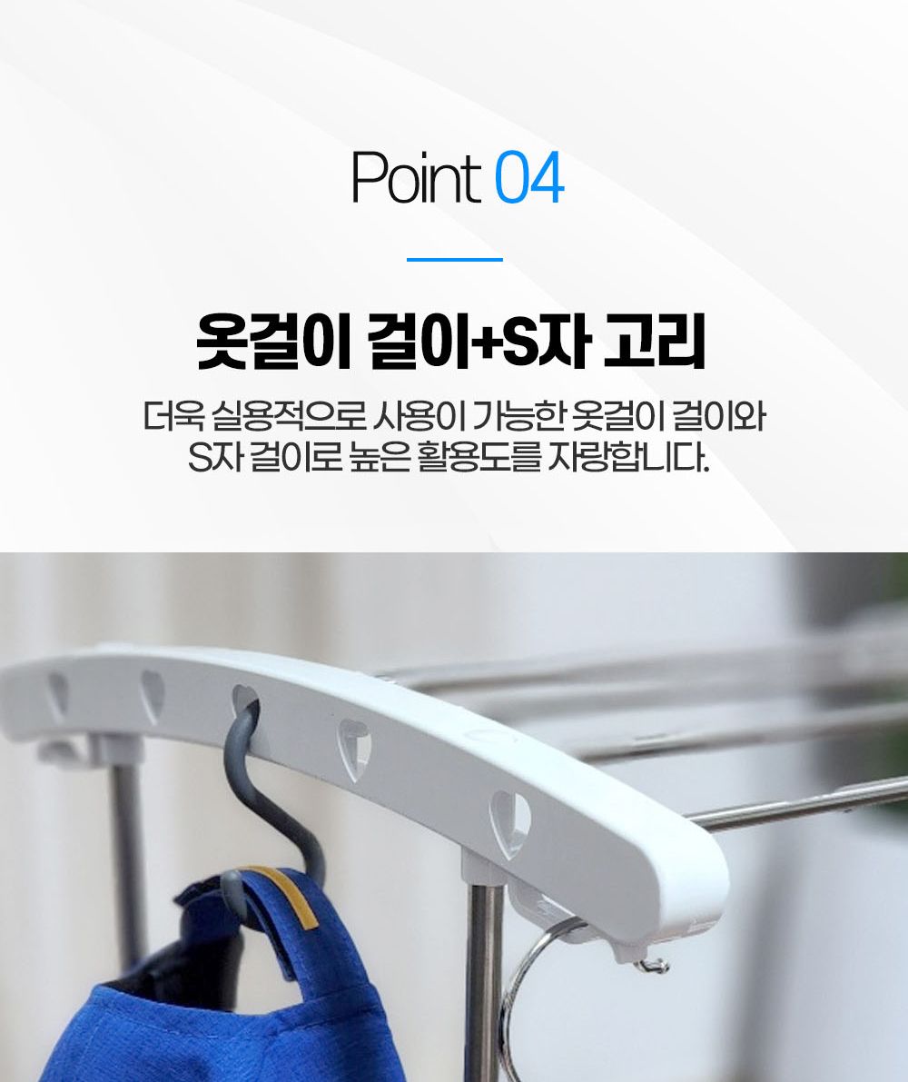 미니빨래건조대 2단 튼튼한 빨랫대 양말 수건 베란다 건조대 빨래건조대 빨래건조 자취방건조대 원룸빨래건조대 옷건조대 옷건조 세탁용품 이불건조대 수건건조대 양말건조대