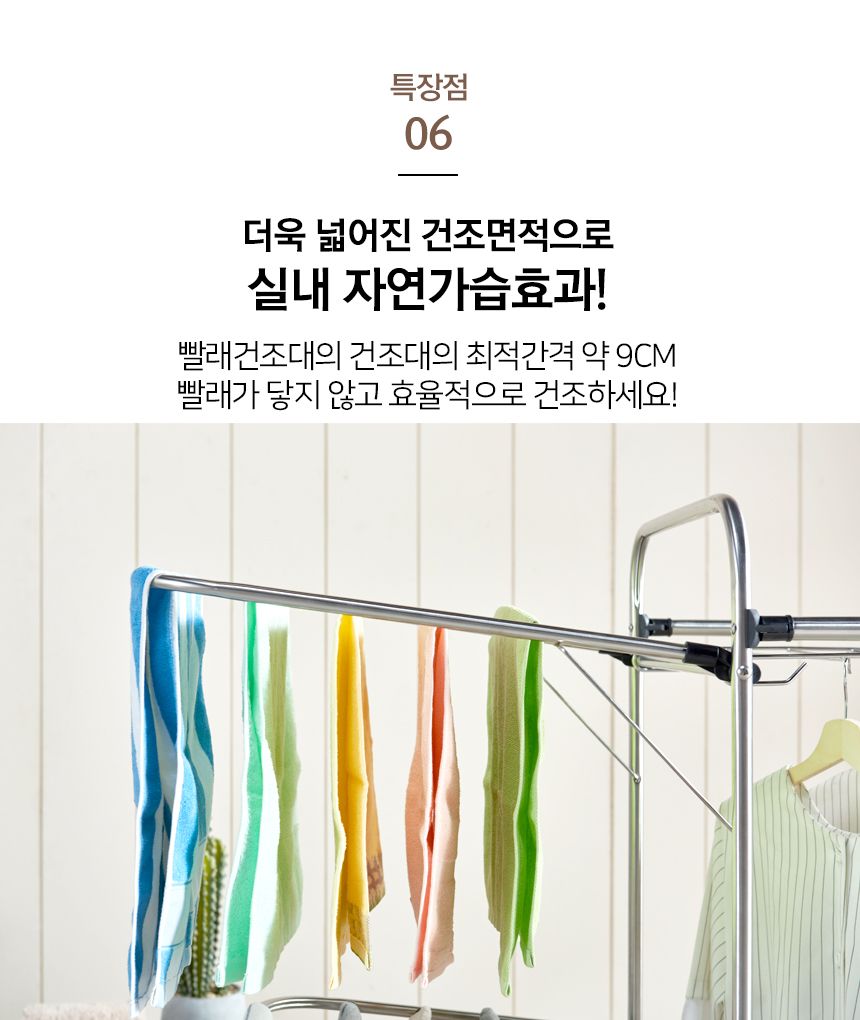 이불빨래건조대 이동식 2단 튼튼한 베란다 빨랫대 건조대 빨래건조대 빨래건조 자취방건조대 원룸빨래건조대 옷건조대 옷건조 세탁용품 이불건조대 수건건조대 양말건조대