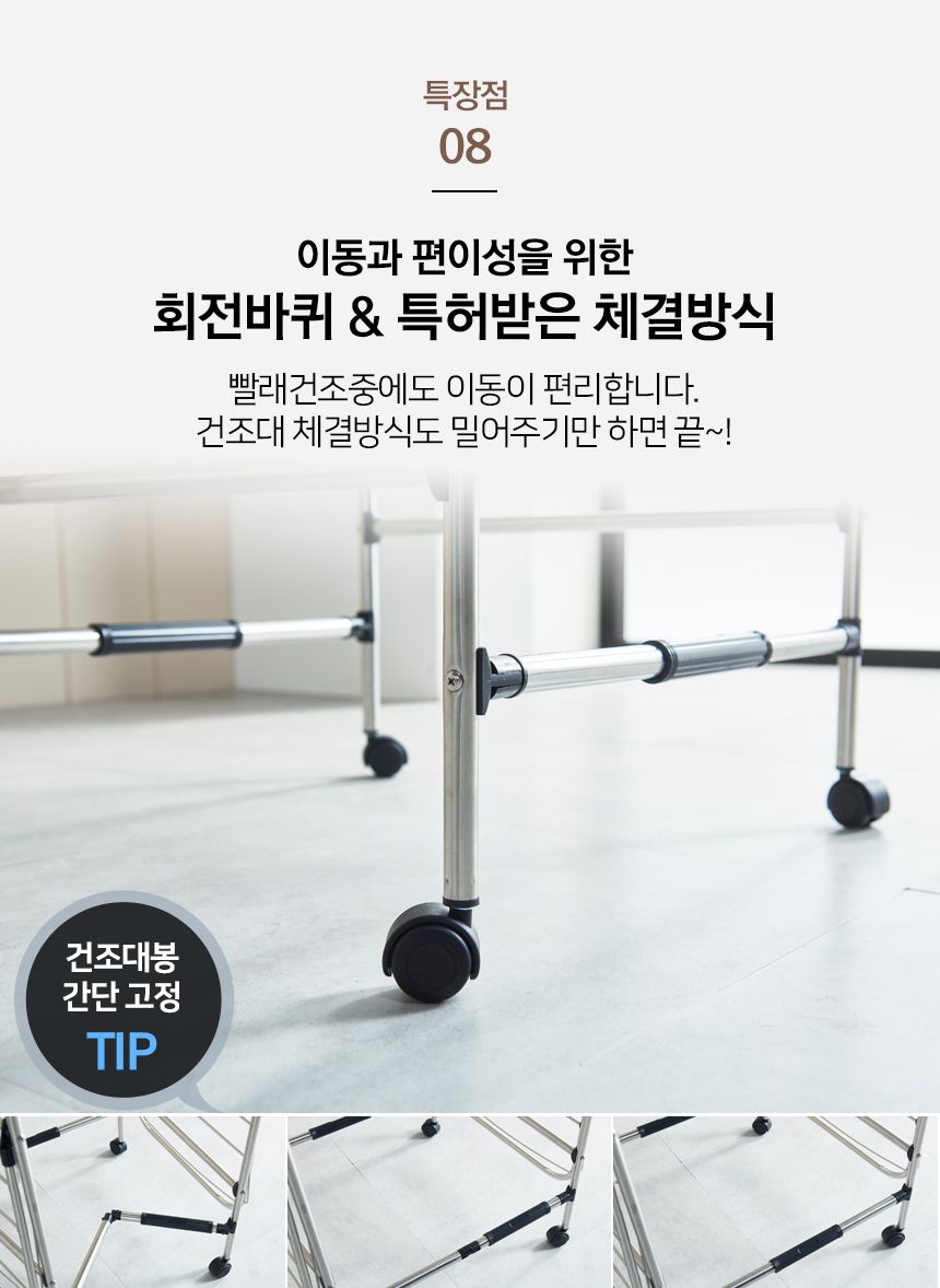 이불빨래건조대 이동식 2단 튼튼한 베란다 빨랫대 건조대 빨래건조대 빨래건조 자취방건조대 원룸빨래건조대 옷건조대 옷건조 세탁용품 이불건조대 수건건조대 양말건조대
