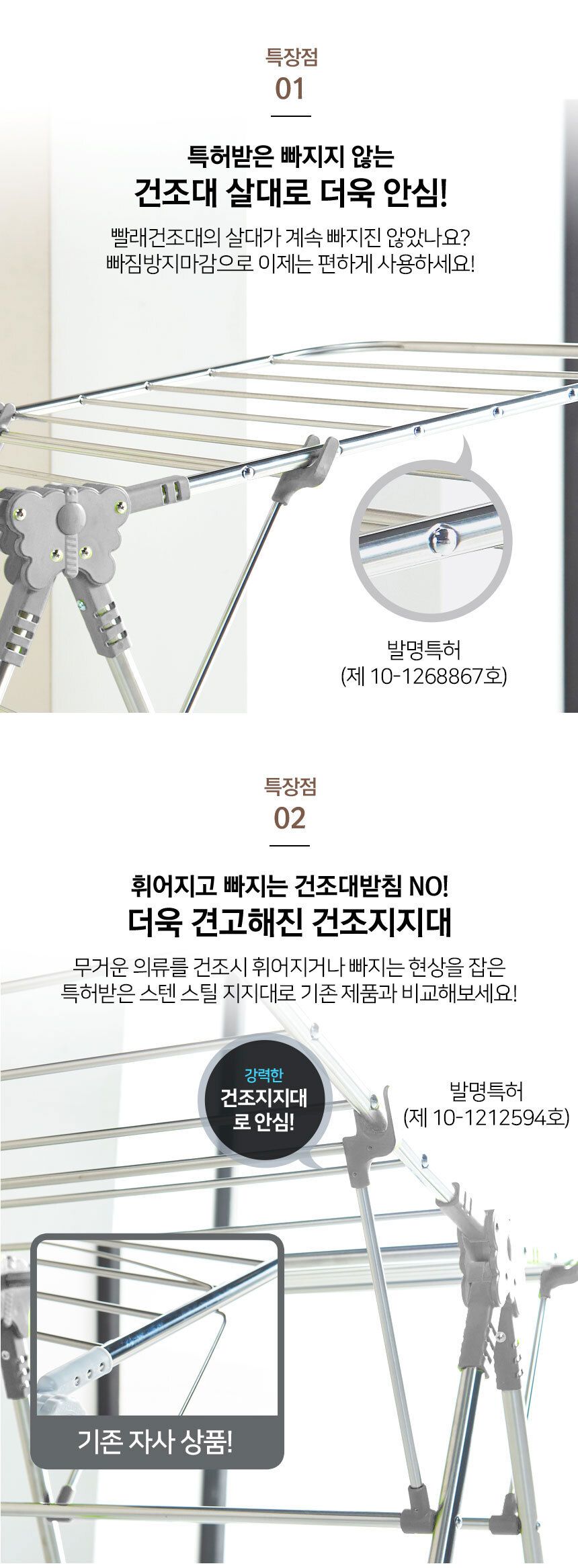 나비건조대 대 접이식 대형 빨래건조대 이불 걸이대 건조대 빨래건조대 빨래건조 자취방건조대 원룸빨래건조대 옷건조대 옷건조 세탁용품 이불건조대 수건건조대 양말건조대