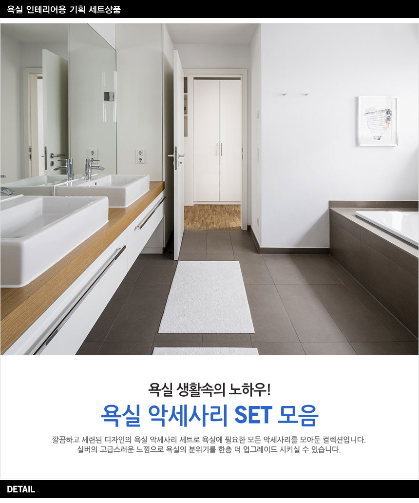 크롬행거 샤워기걸이 행거 샤워기헤드 거치대 홀더 인테리어 목욕탕 사우나 부속품 교체 샤워기행거 샤워기걸이 샤워기거치대 샤워기꽂이 샤워기홀더 샤워홀더 샤워거치대 샤워받침대 샤워걸이 샤워행거
