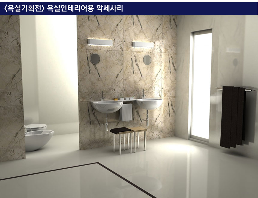 크롬행거 샤워기걸이 행거 샤워기헤드 거치대 홀더 인테리어 목욕탕 사우나 부속품 교체 샤워기행거 샤워기걸이 샤워기거치대 샤워기꽂이 샤워기홀더 샤워홀더 샤워거치대 샤워받침대 샤워걸이 샤워행거