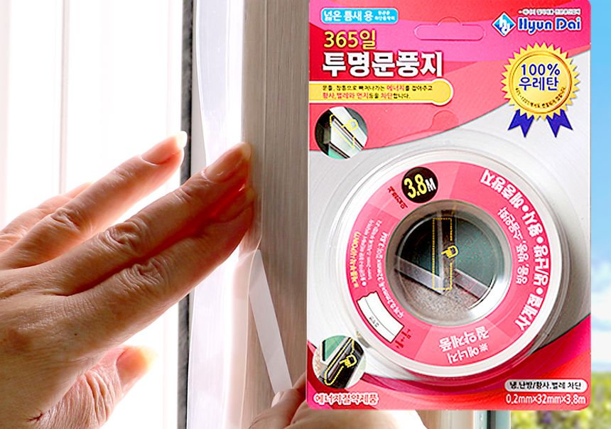 365문풍지 투명 창문 창틀 샷시 바람막이 외풍차단 문풍지 다용도문풍지 창문바람막이 틈새막이 창문틈새막이 단열문풍지 방한용문풍지 외풍차단문풍지 투명문풍지 우레탄문풍지