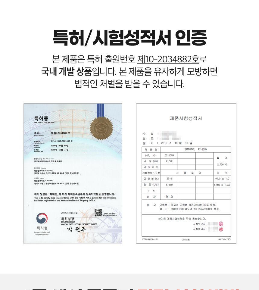 4중 에어 투명 문풍지 32mm x 5m 창틀 우풍 외풍 차단 문풍지 다용도문풍지 창문바람막이 틈새막이 창문틈새막이 단열문풍지 방한용문풍지 외풍차단문풍지 투명문풍지 4중에어문풍지