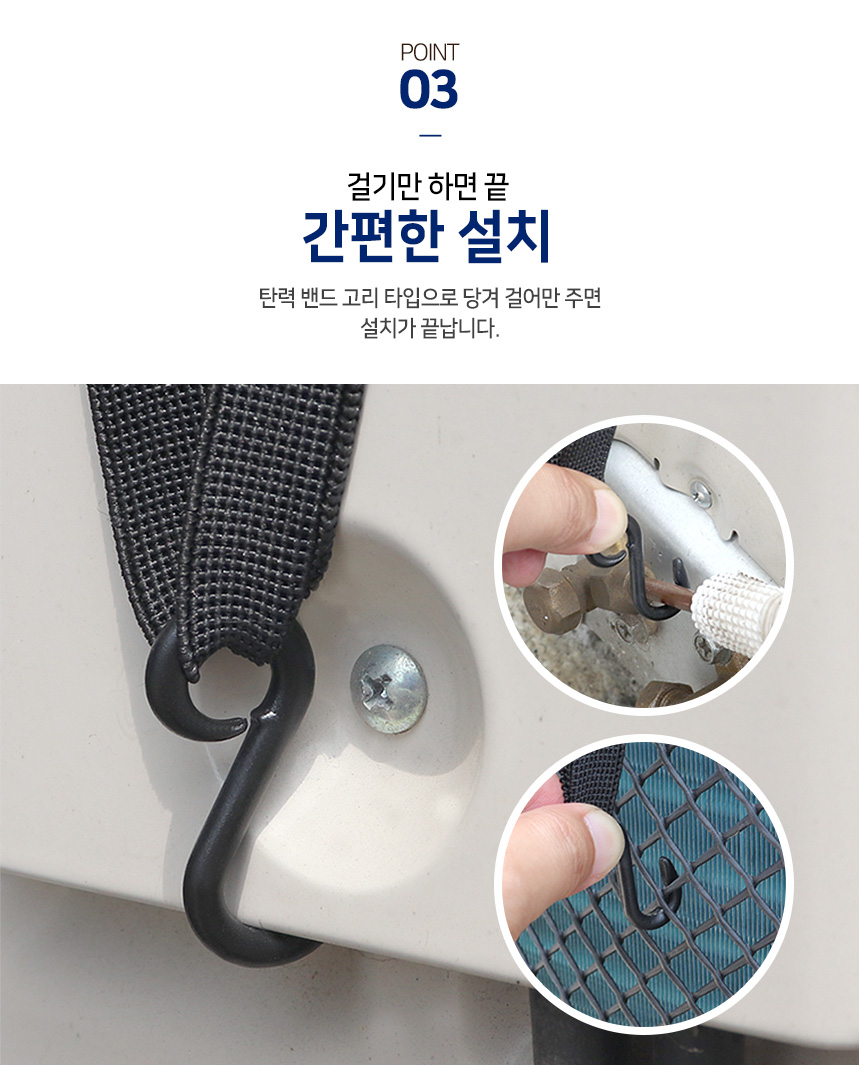 에어컨 실외기 절전커버 대형 과열방지 열차단 카바/실외기덮개/실외기커버/실외기보호/실외기관리/햇빛차