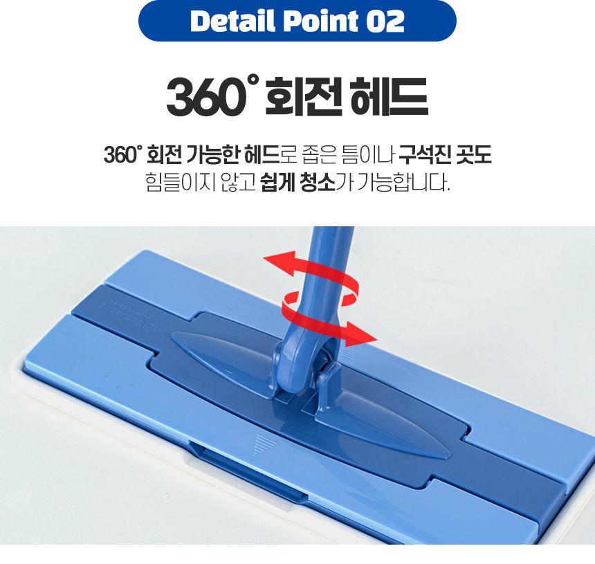 원터치 부직포 청소기 밀대 청소포 막대 마포 마대 대형 대걸레 봉 걸래 사무실 방바닥 기름 청소도구 업소 밀대 청소용품 가정용밀대 가정용청소용품 자취방밀대 자취방청소밀대 방청소 집청소 봉밀대 청소밀대