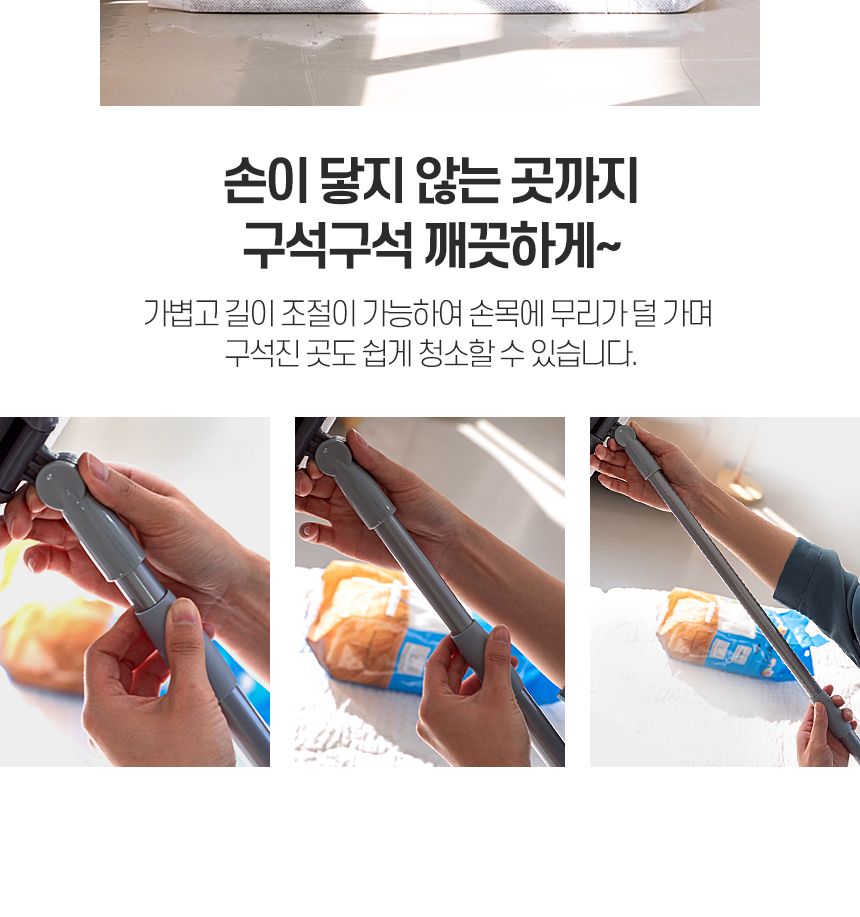 수퍼 부직포 청소기 2단 밀대 청소포 막대 마포 마대 대형 대걸레 봉 걸래 사무실 방바닥 기름 청소기 도구 밀대 청소용품 가정용밀대 가정용청소용품 자취방밀대 자취방청소밀대 방청소 집청소 봉밀대 청소밀대