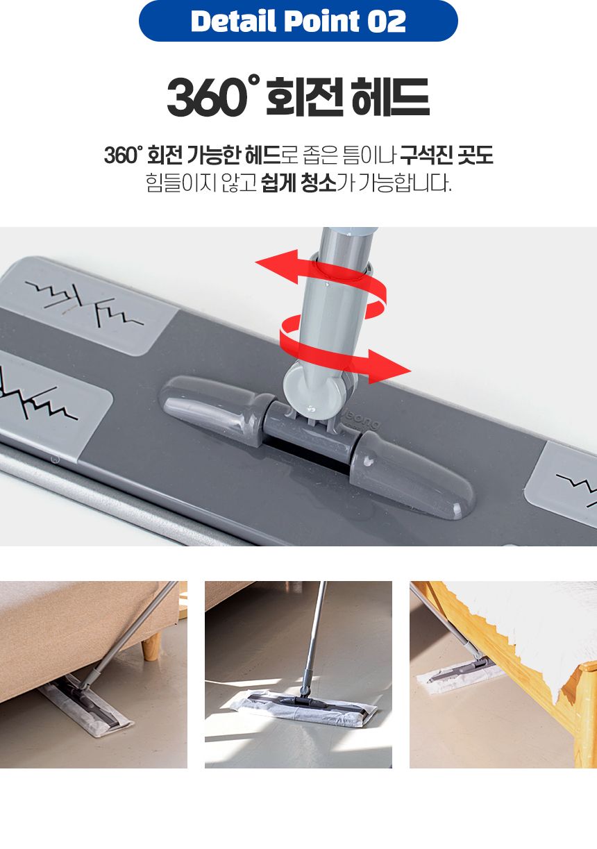 수퍼 부직포 청소기 2단 밀대 청소포 막대 마포 마대 대형 대걸레 봉 걸래 사무실 방바닥 기름 청소기 도구 밀대 청소용품 가정용밀대 가정용청소용품 자취방밀대 자취방청소밀대 방청소 집청소 봉밀대 청소밀대