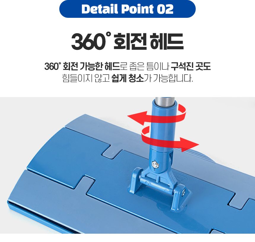 원터치 크린와이퍼 중 대걸레 밀대 청소포 막대 마포 마대 봉 걸래 극세사 거실 방바닥 물걸레 청소기 도구 밀대 청소용품 가정용밀대 가정용청소용품 자취방밀대 자취방청소밀대 방청소 집청소 봉밀대 청소밀대