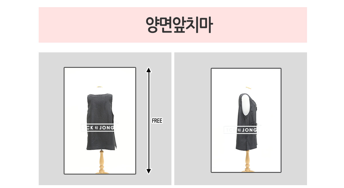 양면앞치마 블랙 앞치마 요리사앞치마 주방앞치마 카페앞치마 작업앞치마 공방앞치마 패션앞치마 디자인앞치마 목공용앞치마 다용도앞치마 셰프용앞치마 미용앞치마