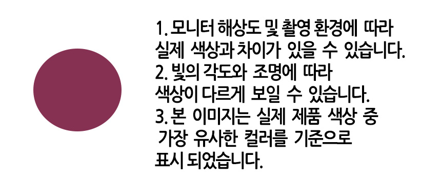 직사각선반 2단 (중) 다용도선반 빨간색선반 레드선반 욕실선반 물빠짐선반 화장실선반 주방선반 가정용선반 수납선반 욕실물빠짐선반