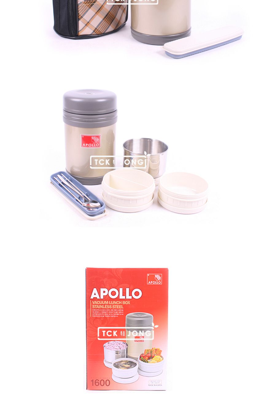 아폴로보온도시락(APL-1600) 도시락 보온도시락 스텐도시락 스테인레스도시락 스텐보온도시락 스테인레스보온도시락 보온런치박스 보온도시락세트 스텐런치박스 다용도보온도시락