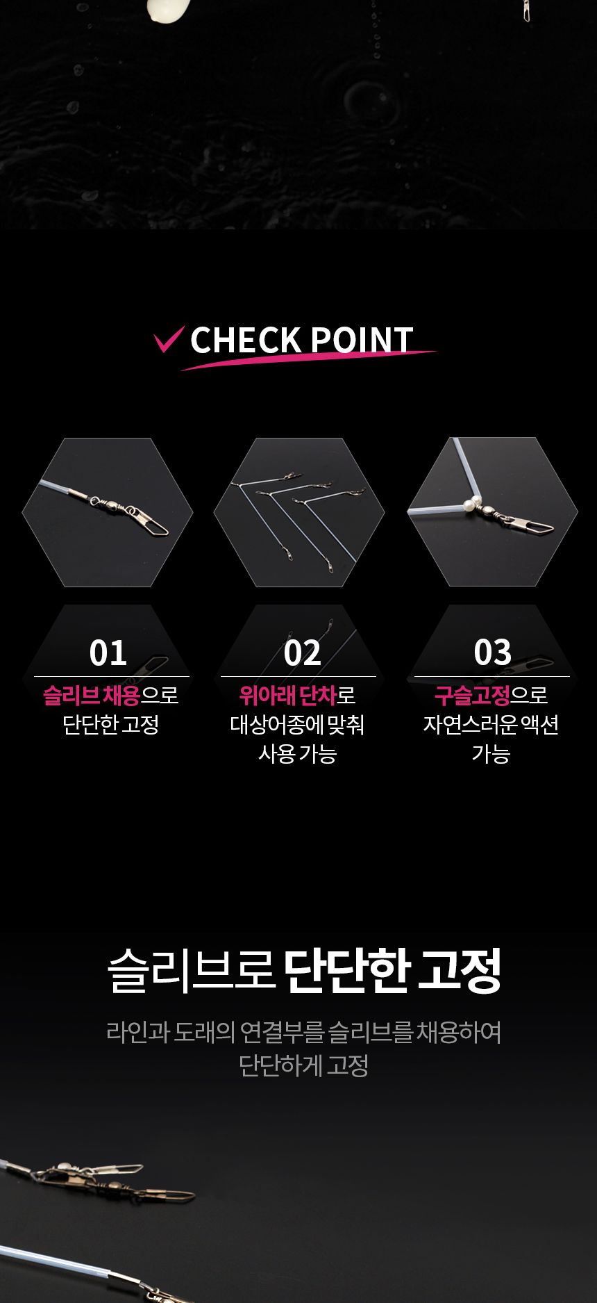 더블킬 쭈스타 PVC 2단가지 채비 주꾸미 갑오징어 트윈채비 더블채비 주꾸미채비 갑오징어채비 낚시채비 2단가지채비 2단채비 쭈꾸미채비 주꾸미2단채비 줄꼬임방지채비