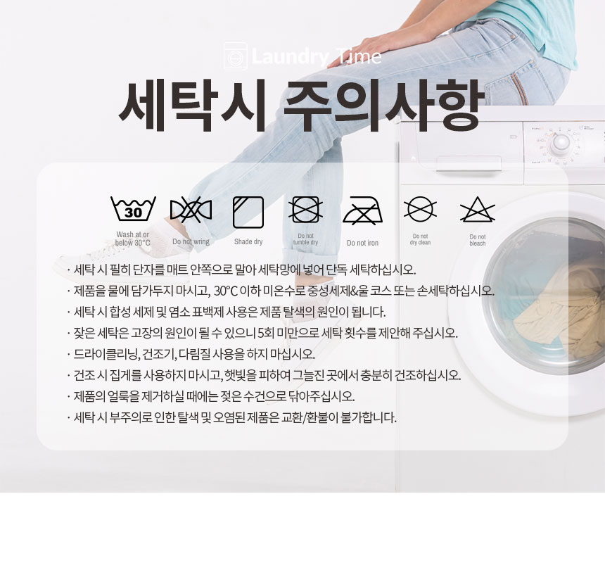 홈스타의료기 EMF 전기요 핑크 중 100x195 워셔블 전기매트 국내생산/전기장판/전기요/장판/겨울장판/거실