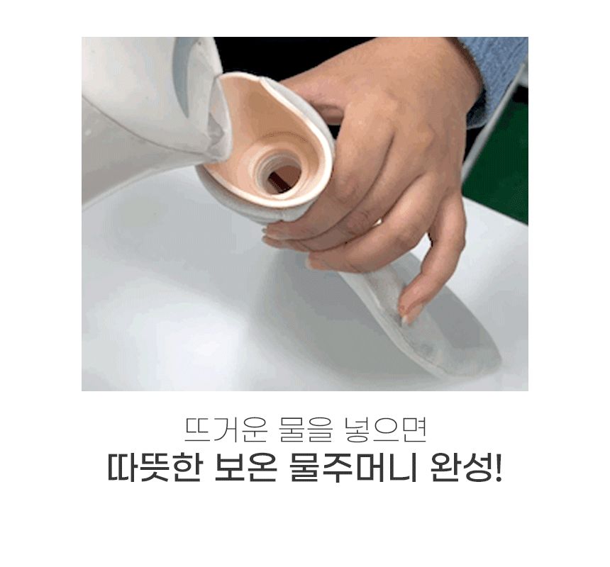 싸파 다이노소어 보온 물주머니 블루 2L/물주머니/보온물주머니/학생물주머니/캠핑물주머니/야외물주머니/